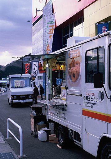 お久しぶりです。