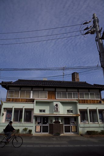 銭湯