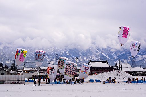 2013　紙風船
