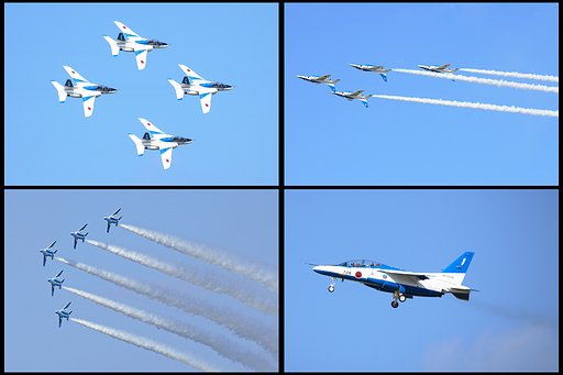 航空祭に行ってきました　３