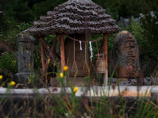 相道寺道祖神