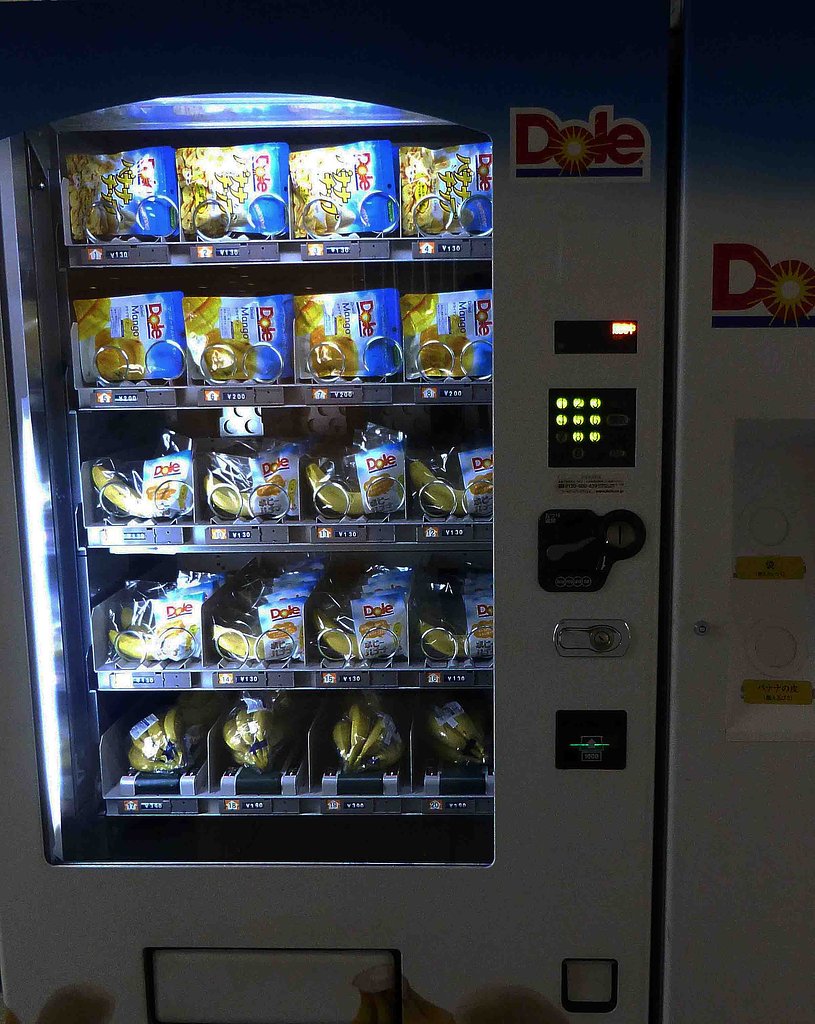 [　バナナ　自動販売機　」