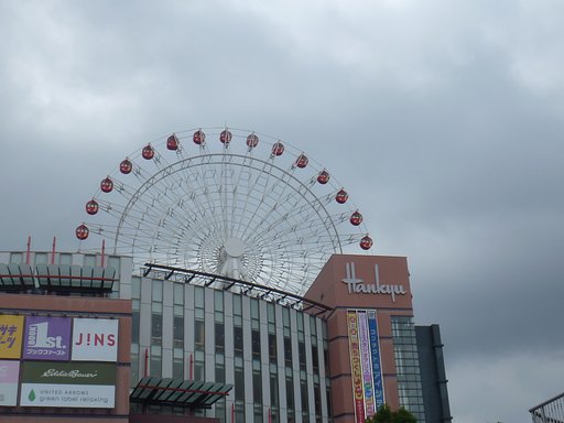【街角のスナップ】観覧車