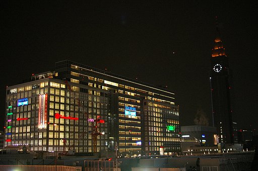 新宿