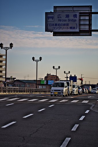 日本初