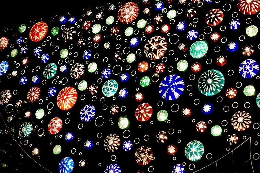 HANABI