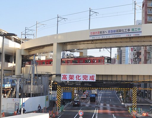 箱根駅伝コースの踏切