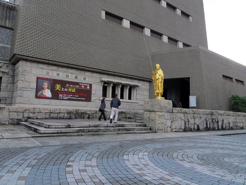 【街角スナップ】いざ特別展へ