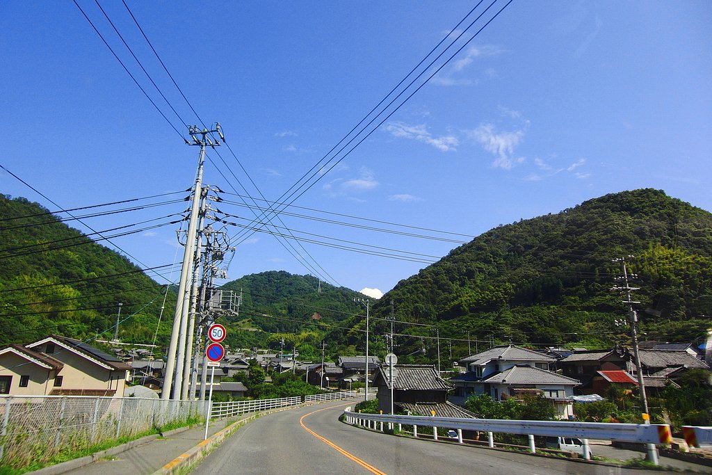島の道