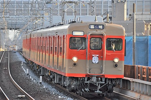 先日、東武を撮影中に・・