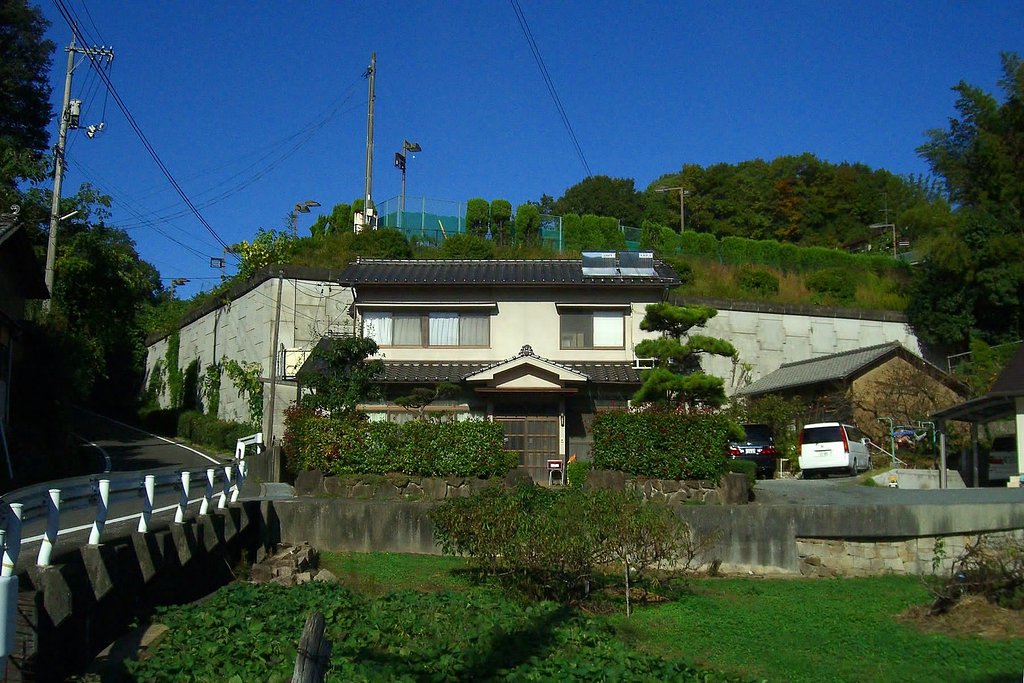 峠の上