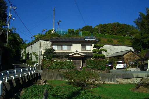 峠の上