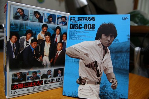 １９８０