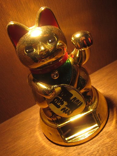開運