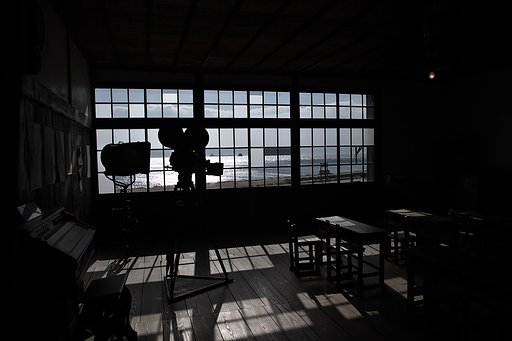岬の分教場にて