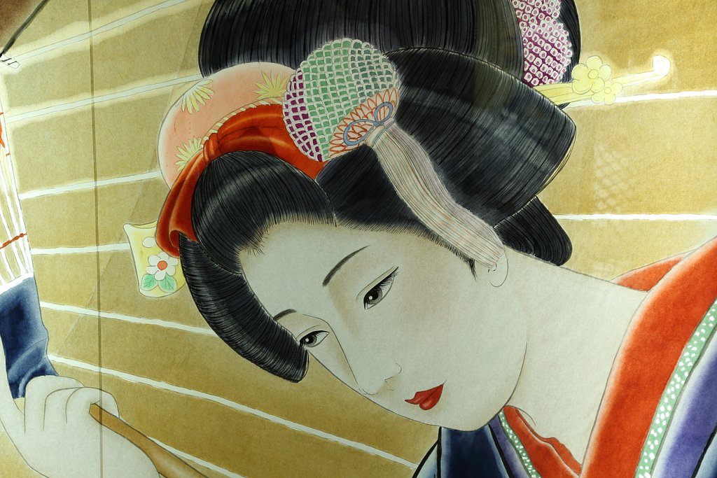 湯沢絵どうろう