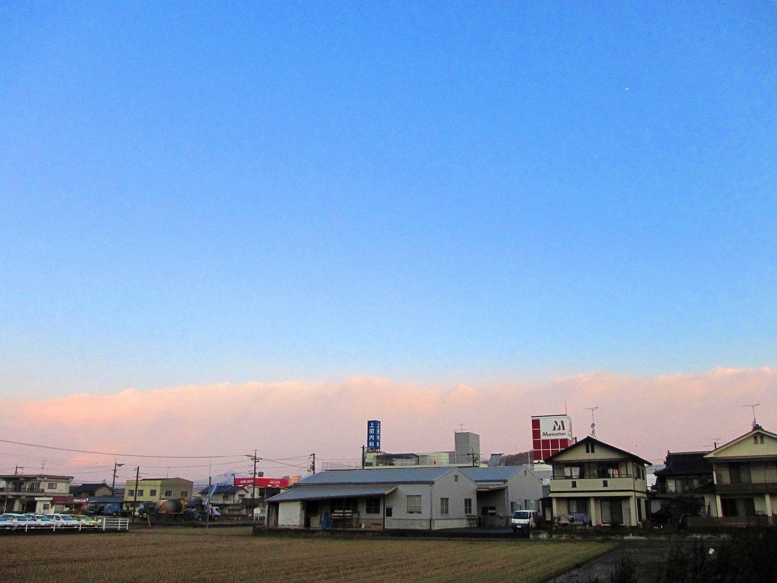 天気晴朗なれど