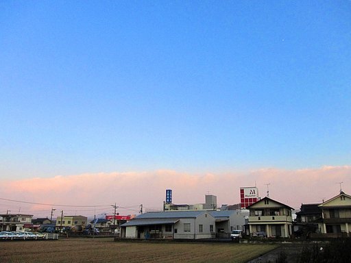 天気晴朗なれど