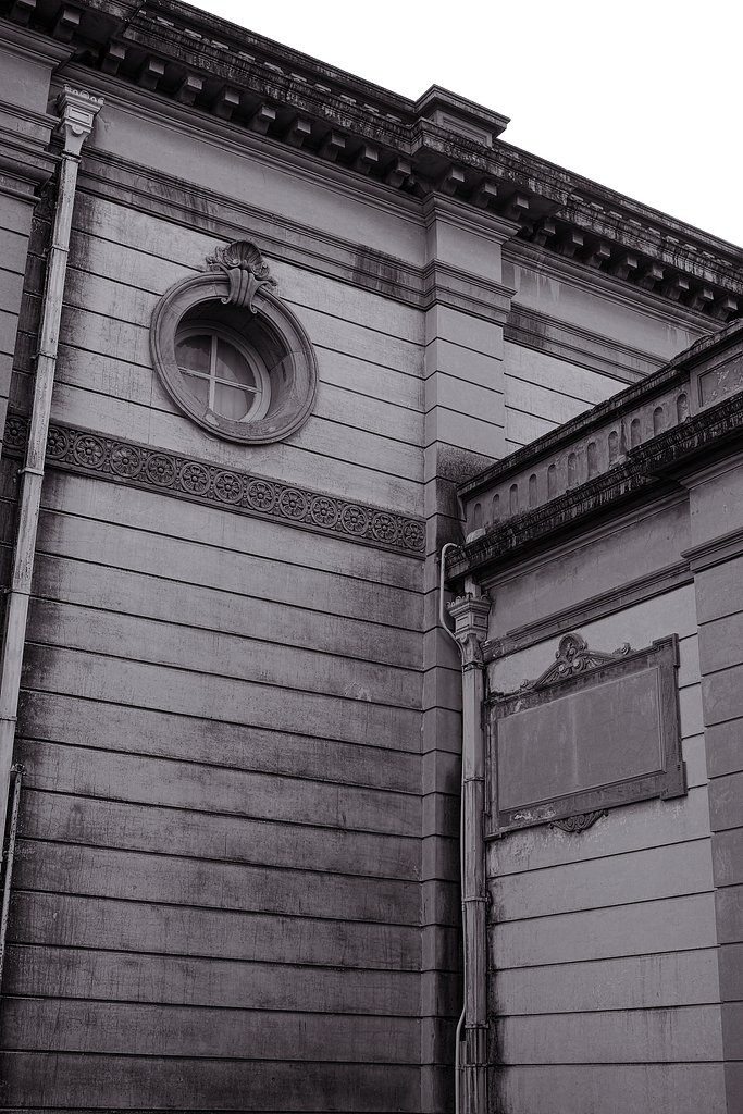奈良国立博物館