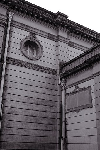 奈良国立博物館