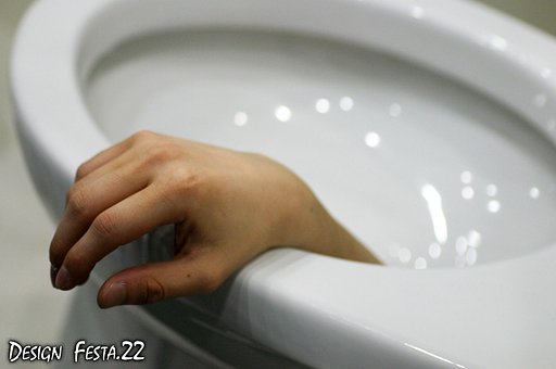 便器から