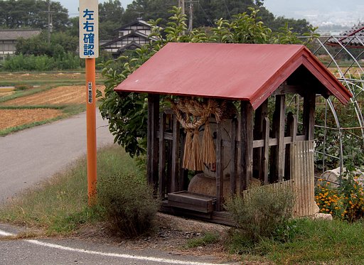 安曇野・池田町　道端の道祖神