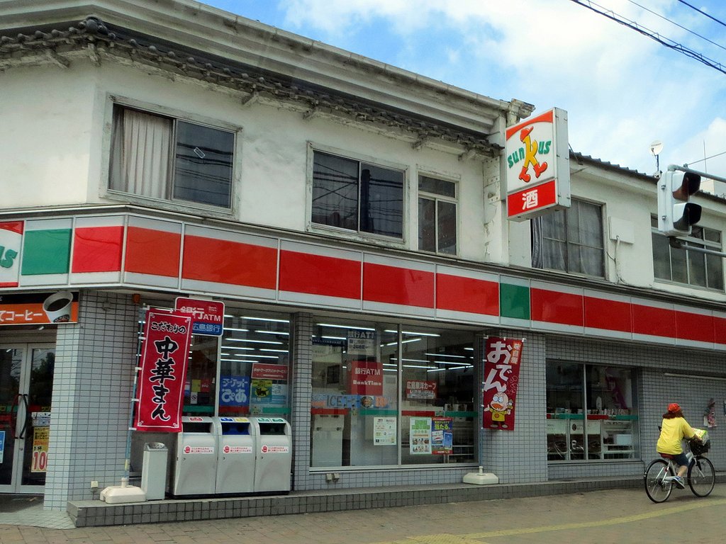 もうそんな時期