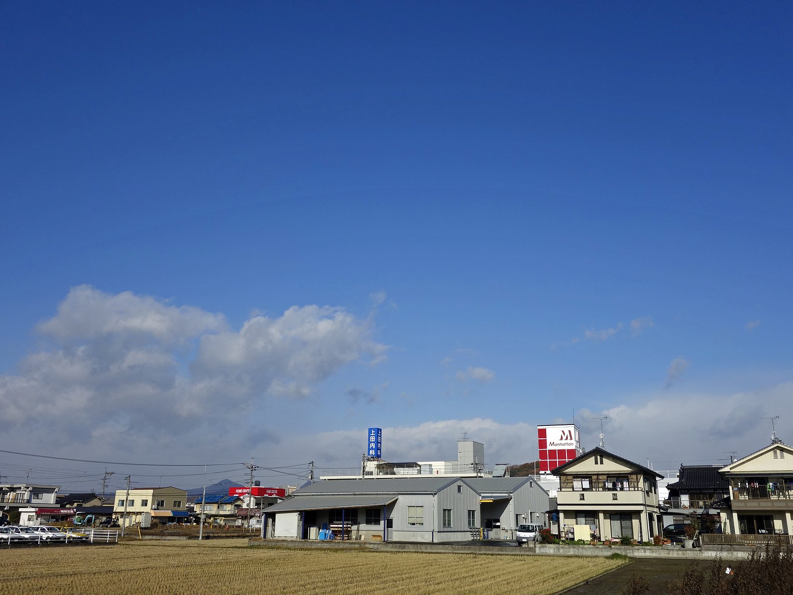 風治まる