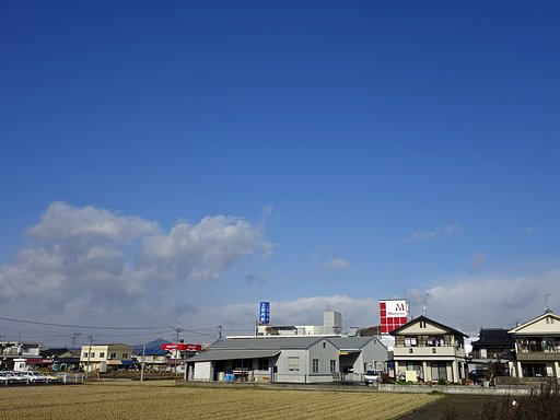 風治まる