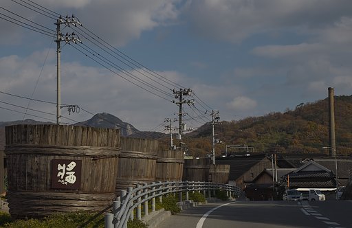 醤油桶（こが）のモニュメント