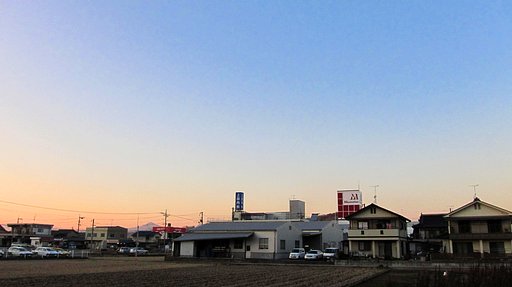 暮れ行く定点