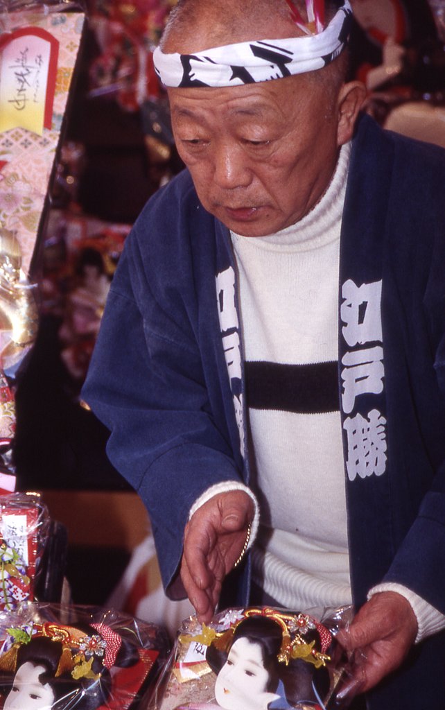 羽子板市にて