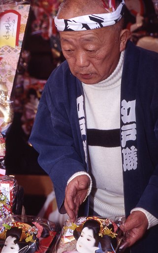 羽子板市にて
