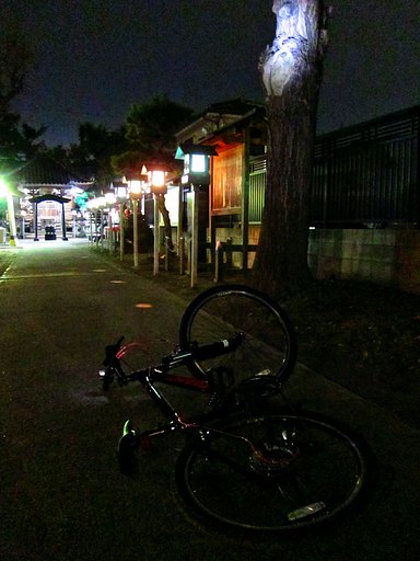 都市伝説　相棒２