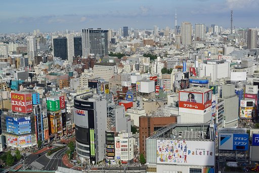 新宿からの風景