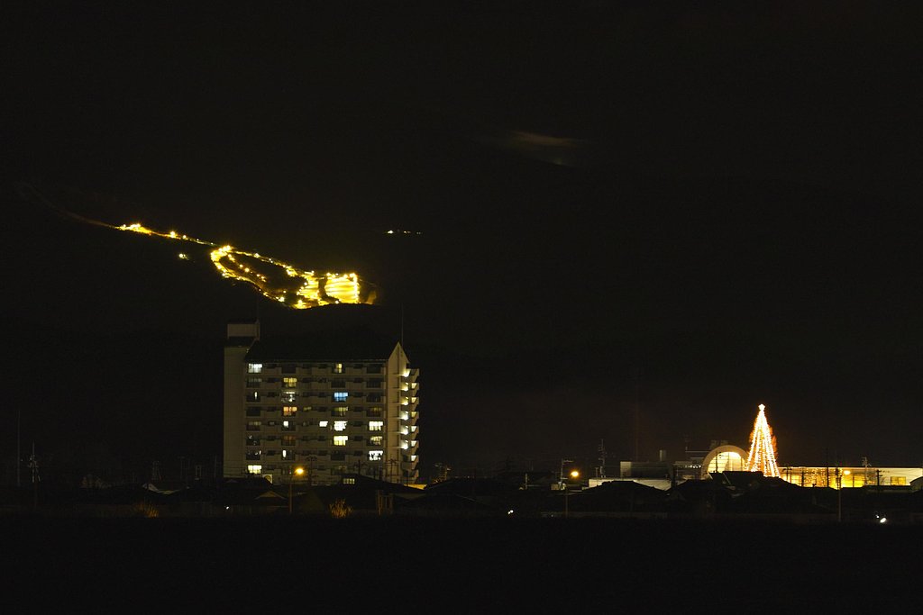 光輝く蔵王のお山