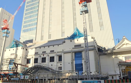 定式幕　歌舞伎座工事風景