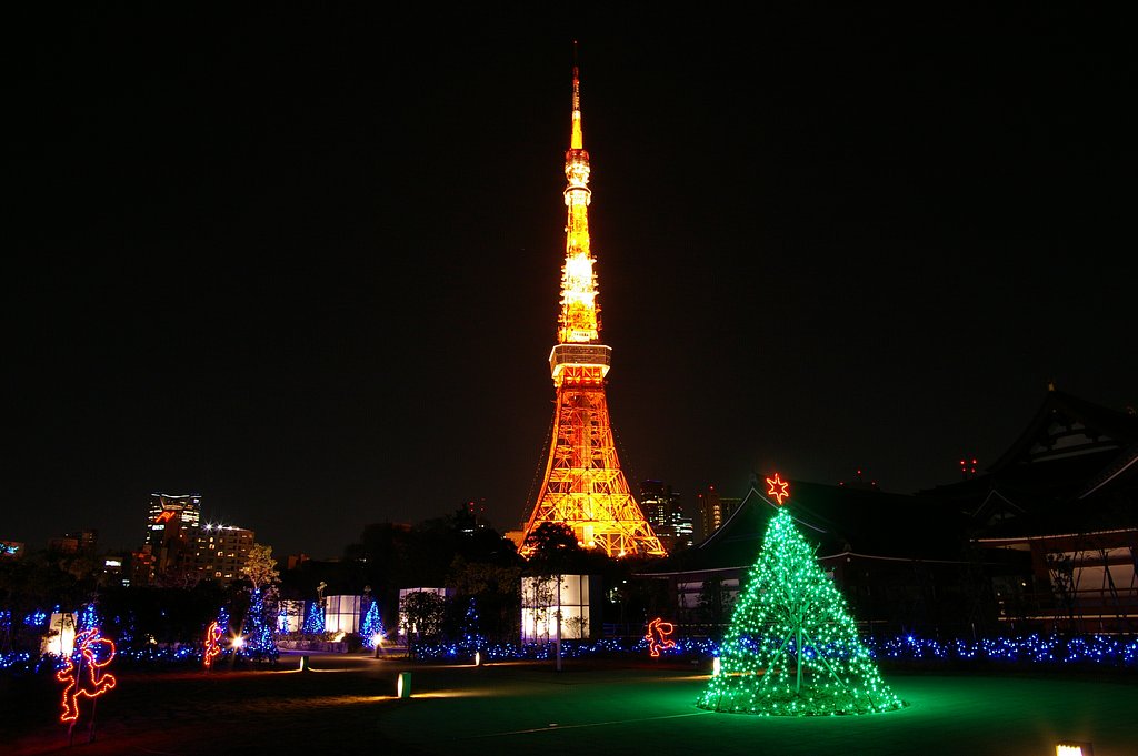 クリスマス、モ〜ド