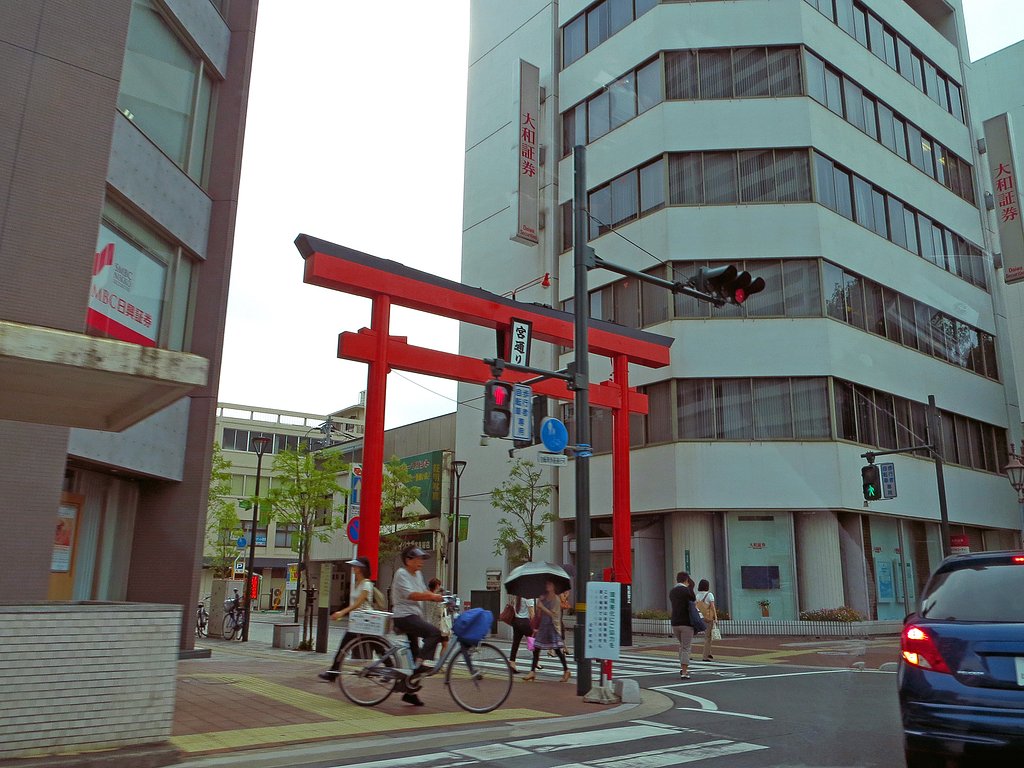 街の始動