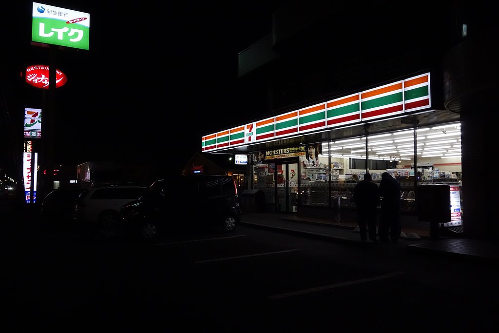 身近な夜景に挑戦