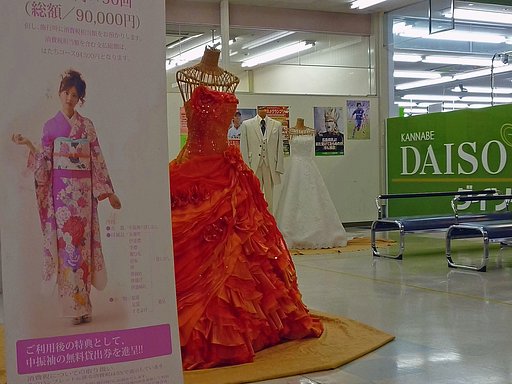 【街角(外れ)スナップ】格差