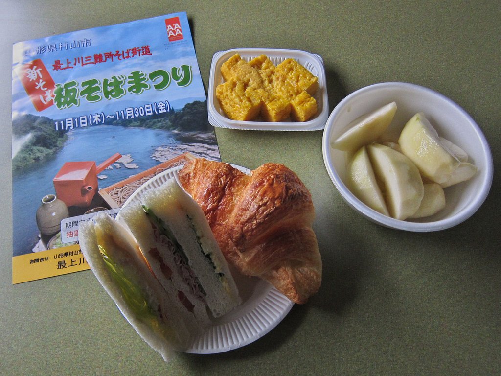 朝は控えめに