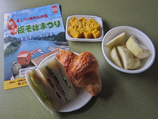 朝は控えめに