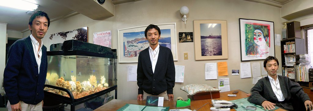 土屋分身の術