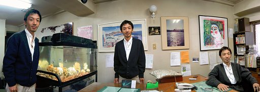 土屋分身の術