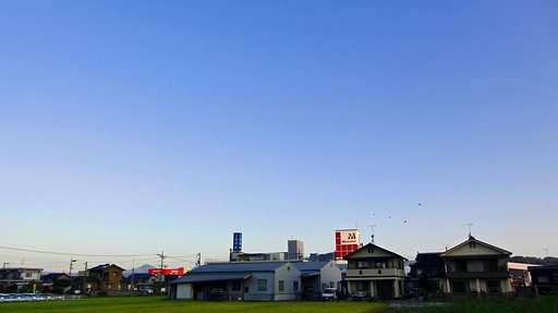 快晴！