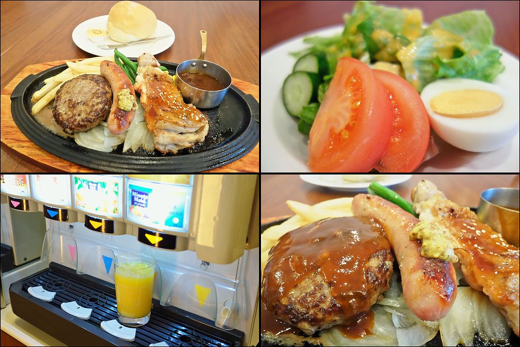 違うお店