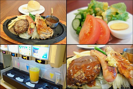 違うお店