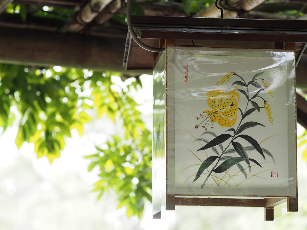 昼行燈