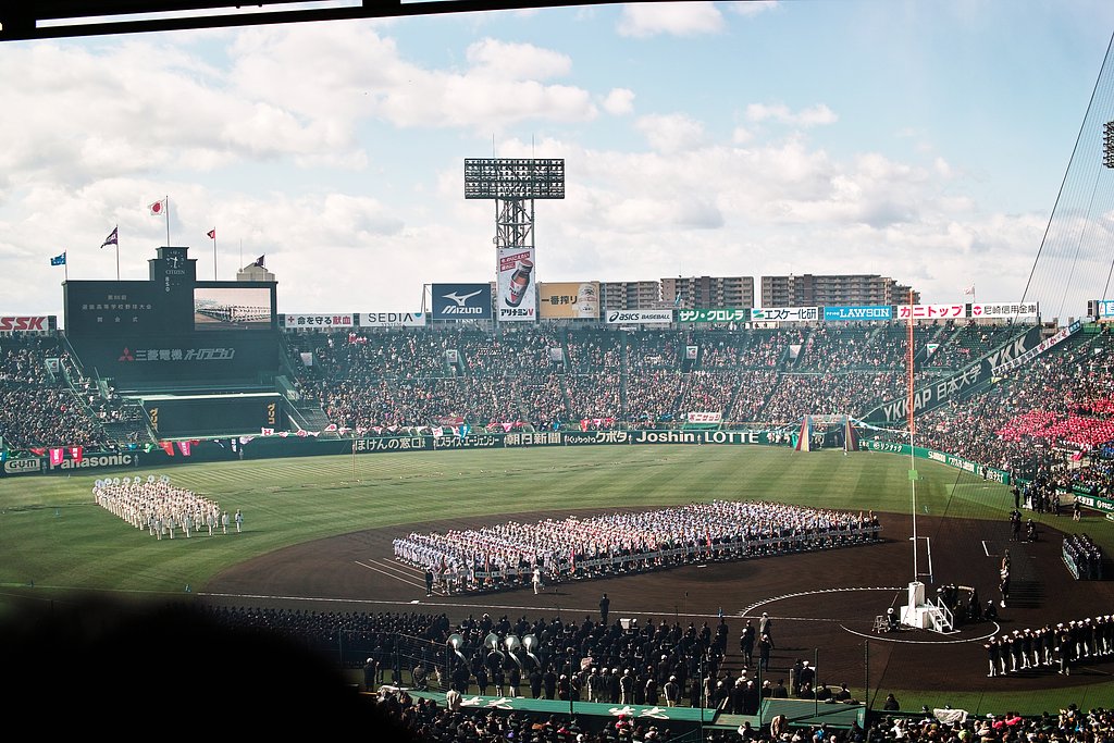 春の甲子園